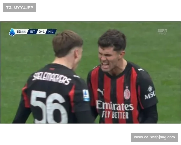 普利希奇带病替补梅开二度，成米兰逆转关键先生